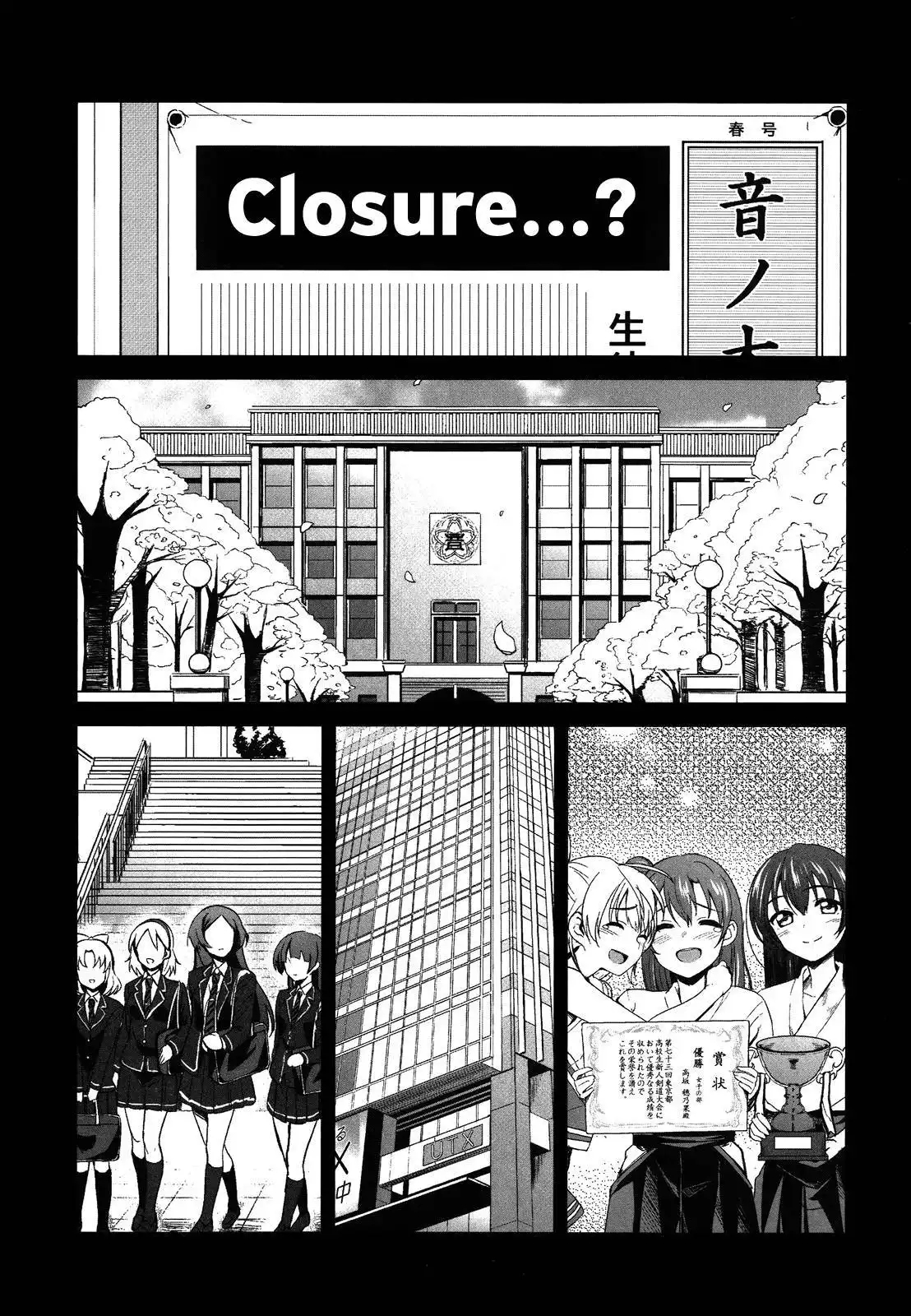 Love Live! - School Idol Project Chapter 2 14